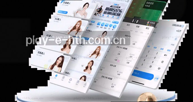 人工智能趋势雷达图